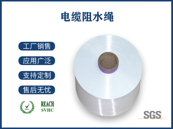 涤纶长丝缩写是什么