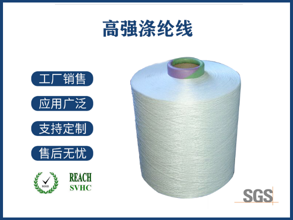 尼龙丝和纤维哪个好